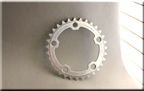 Campagnolo 31 tooth chain ring